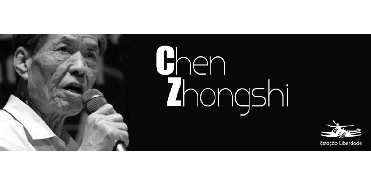 Bloco literário: Chen Zhongshi